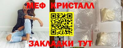 шишки Ликино-Дулёво