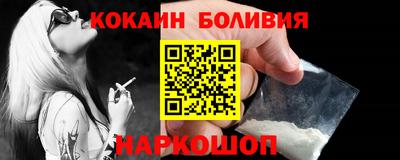 не бодяженный Лесосибирск