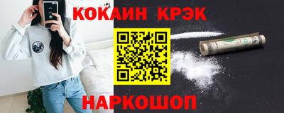 не бодяженный Лесосибирск