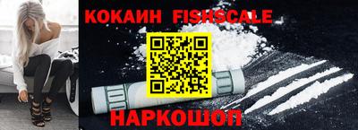 не бодяженный Лесосибирск