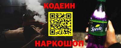шишки Ликино-Дулёво