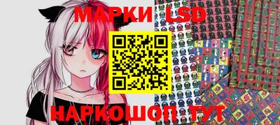 не бодяженный Лесосибирск