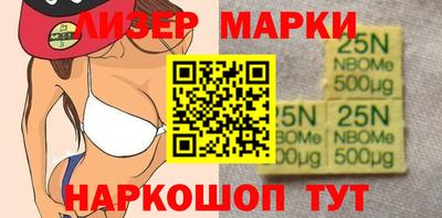 не бодяженный Лесосибирск