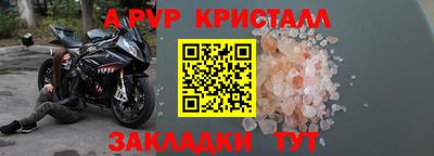 не бодяженный Лесосибирск