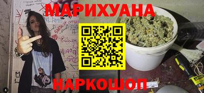 шишки Ликино-Дулёво