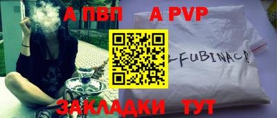 не бодяженный Лесосибирск
