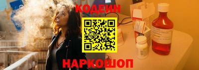 не бодяженный Лесосибирск