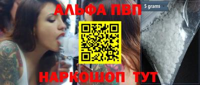 не бодяженный Лесосибирск