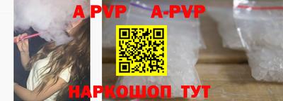 не бодяженный Лесосибирск