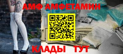 не бодяженный Лесосибирск