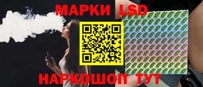 шишки Ликино-Дулёво