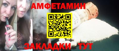 не бодяженный Лесосибирск