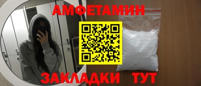 не бодяженный Лесосибирск
