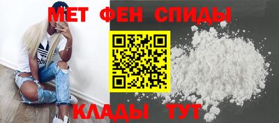 шишки Ликино-Дулёво