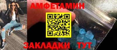 шишки Ликино-Дулёво