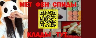 шишки Ликино-Дулёво