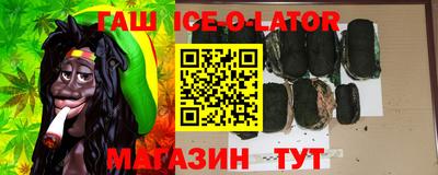 не бодяженный Лесосибирск