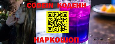 не бодяженный Лесосибирск