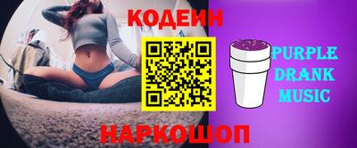 шишки Ликино-Дулёво