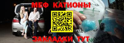 шишки Ликино-Дулёво